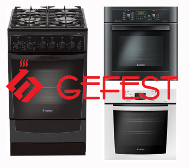 Запчастини Gefest для духовок і плит