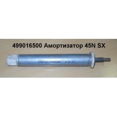 Амортизатор для стиральной машины Ardo 651028129