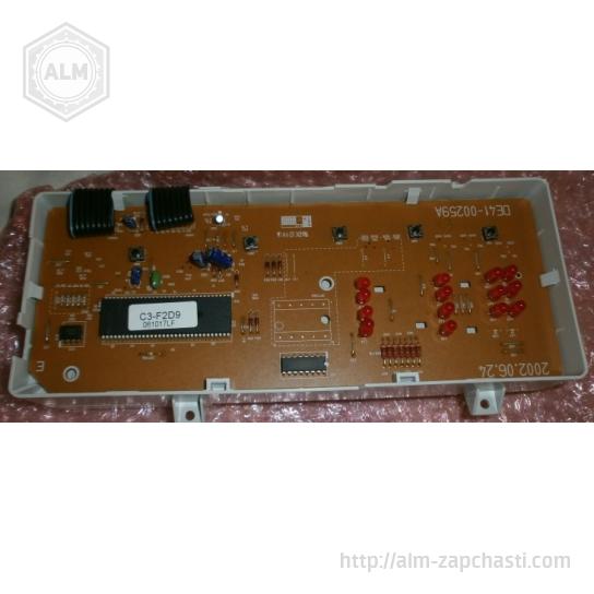Электронный модуль для стиральной машины Samsung MFS-S852-00