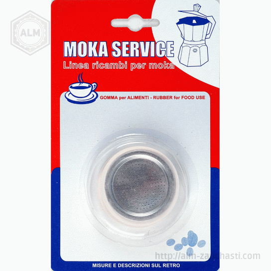 Комплект прокладок BIALETTI N600