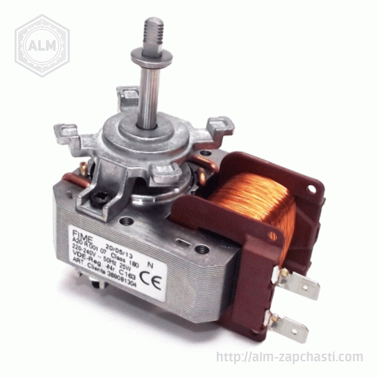 Мотор вентилятора духовки ELECTROLUX 3890813045