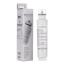 Фильтр воды для холодильников SIDE BY SIDE SMEG 693410677